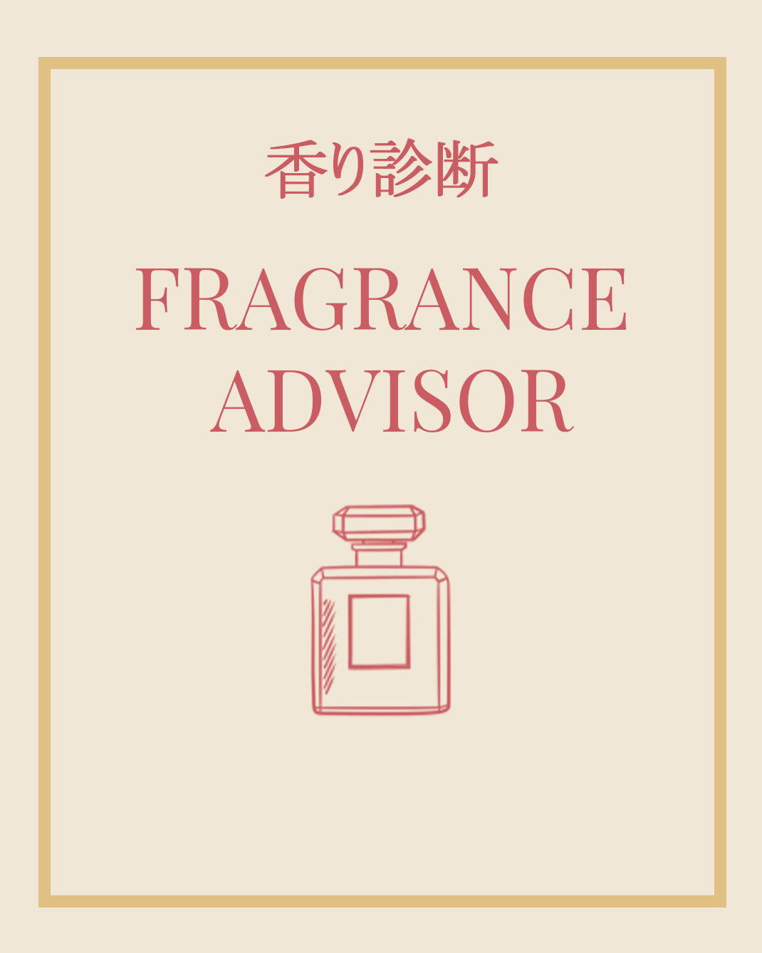 CARTHUSIA〈カルトゥージア〉 メディテラネオ オードパルファム 100ml